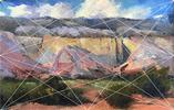 Turbulent Lands V Harmonic Armature Small Image